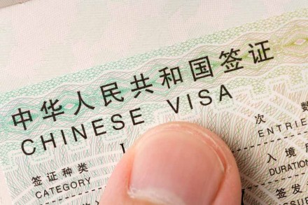 china-tourist-visa